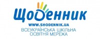 logo shod.jpg (50.67 Кіб) Переглянуто 16679 разів logo shod.jpg