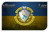 logoysm.jpg (103.67 Кіб) Переглянуто 12837 разів logoysm.jpg